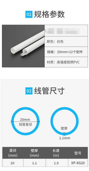 微信截图_20230518145936.png