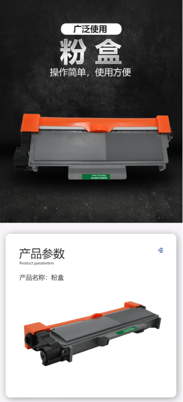 微信截图_20230518163534.png
