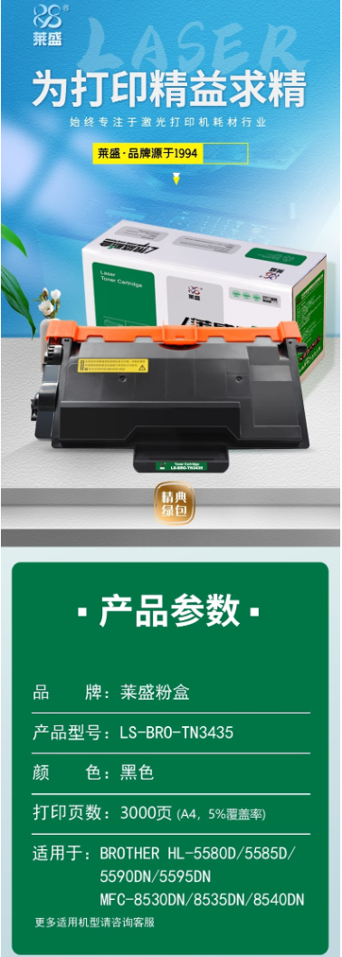微信截图_20230518164333.png