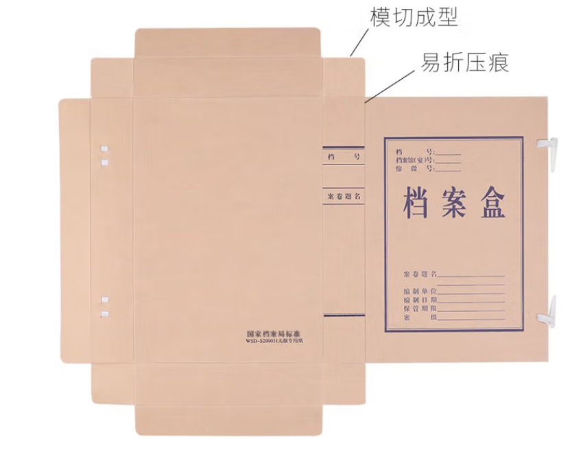 1684478015201496.png 微信截图_20230519143058.png