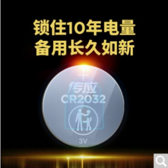 微信截图_20230522110141.png