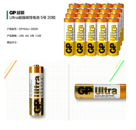 微信截图_20230522110804.png