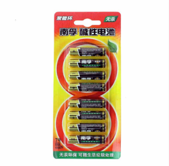 微信截图_20230522111127.png