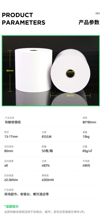 微信截图_20230522161241.png