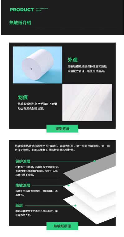 微信截图_20230522161431.png