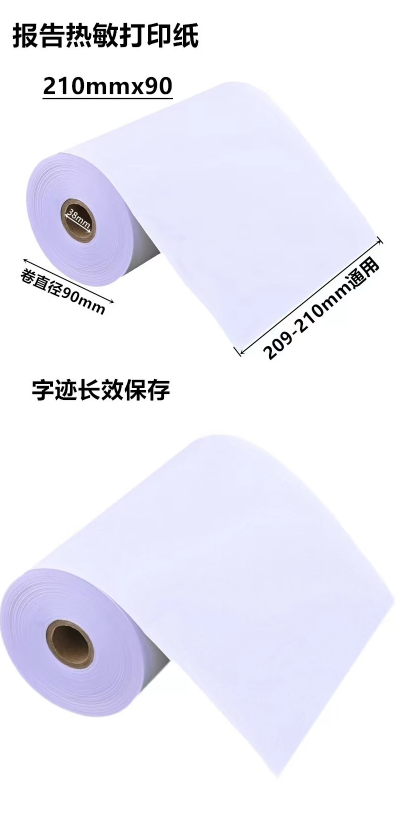 微信截图_20230522161612.png