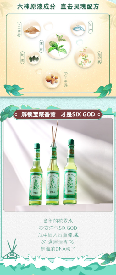 微信截图_20230522162011.png