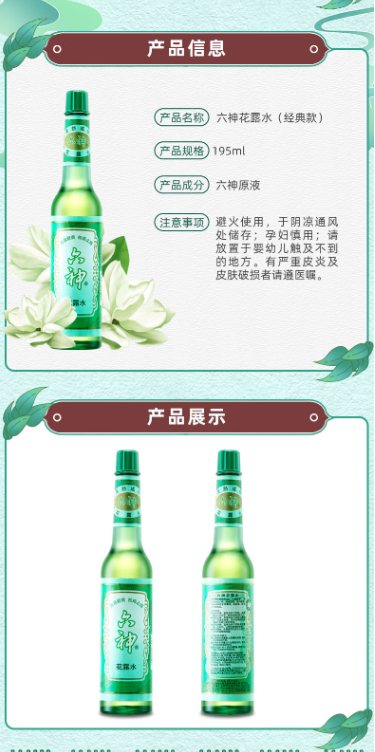 微信截图_20230522162017.png