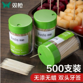 微信截图_20230522172039.png
