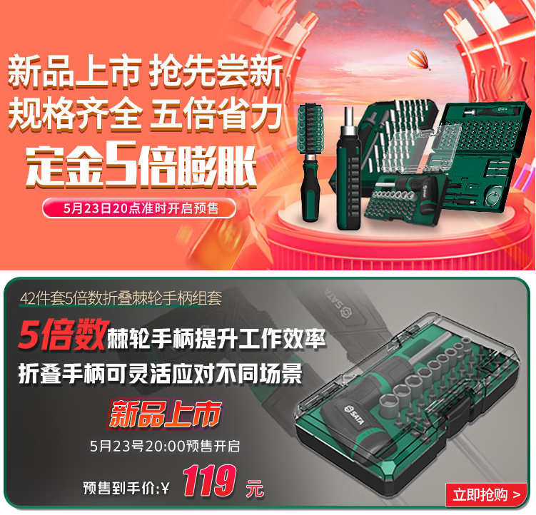 微信截图_20230523101306.png