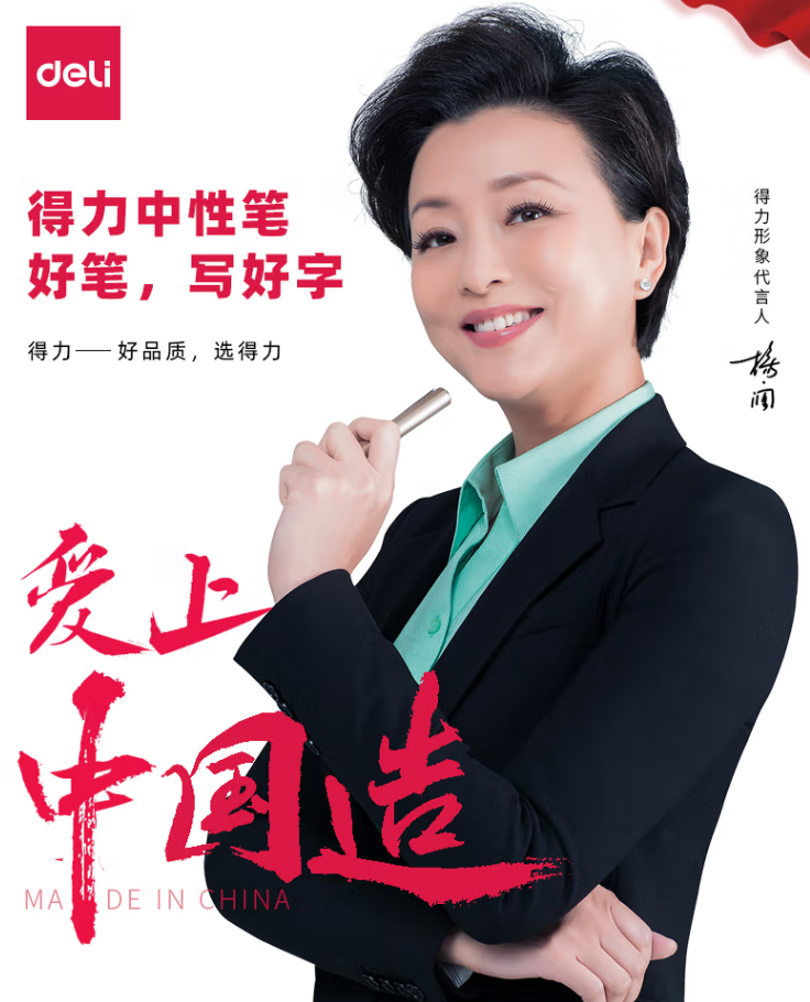 微信截图_20230523101443.png