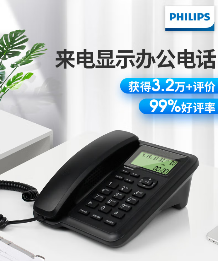 微信截图_20230523101728.png