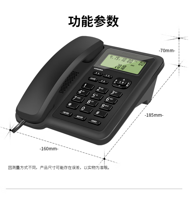 微信截图_20230523101741.png