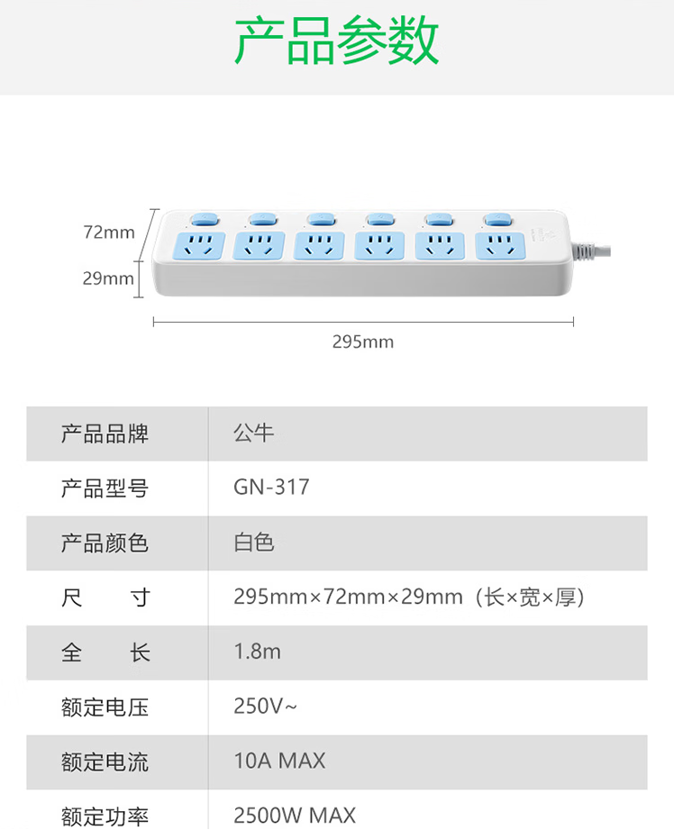 微信截图_20230523102003.png