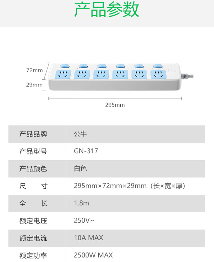 微信截图_20230523102240.png