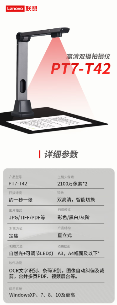 微信截图_20230523104626.png