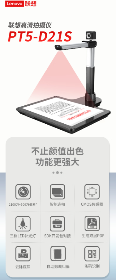 微信截图_20230523104846.png