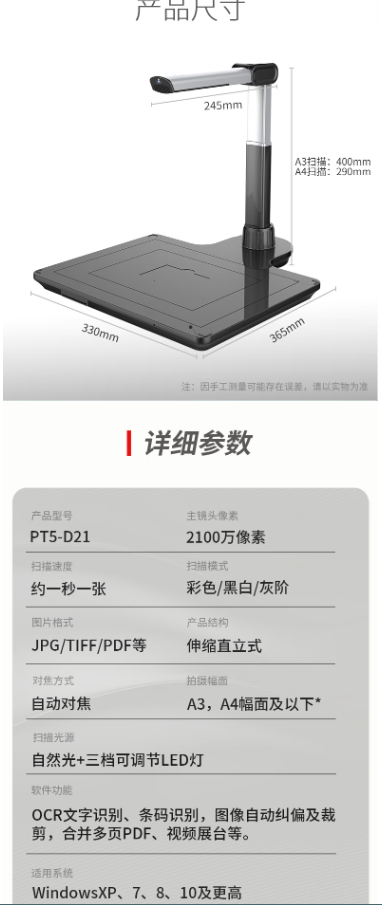 微信截图_20230523105202.png