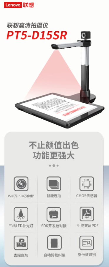 微信截图_20230523105539.png