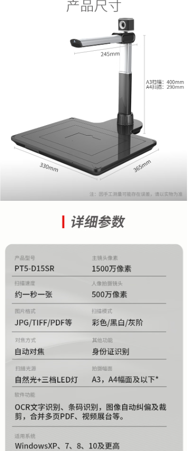 微信截图_20230523105551.png