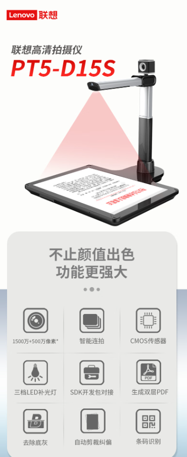 微信截图_20230523110023.png