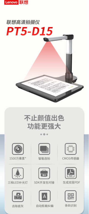 微信截图_20230523110203.png