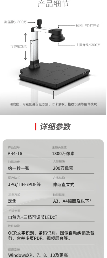 微信截图_20230523110800.png