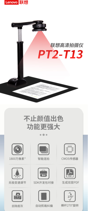 微信截图_20230523111217.png