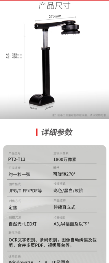 微信截图_20230523111241.png