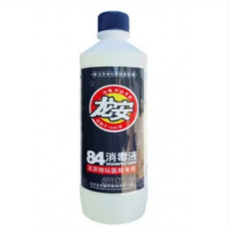 微信截图_20230523111344.png