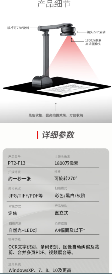 微信截图_20230523111457.png