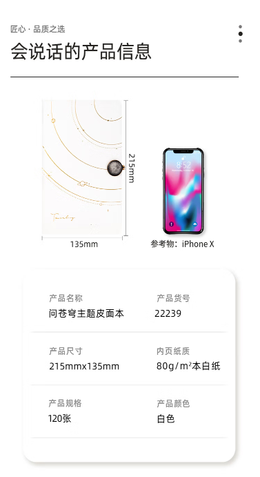 微信截图_20230523153705.png