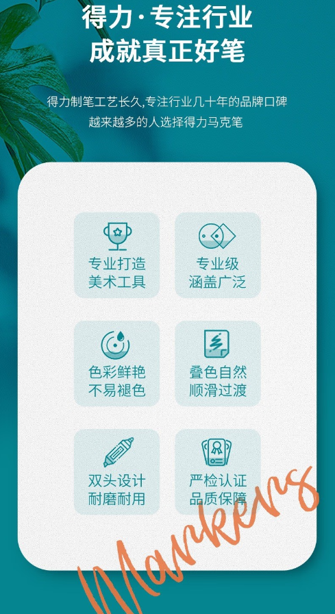 微信截图_20230523153847.png