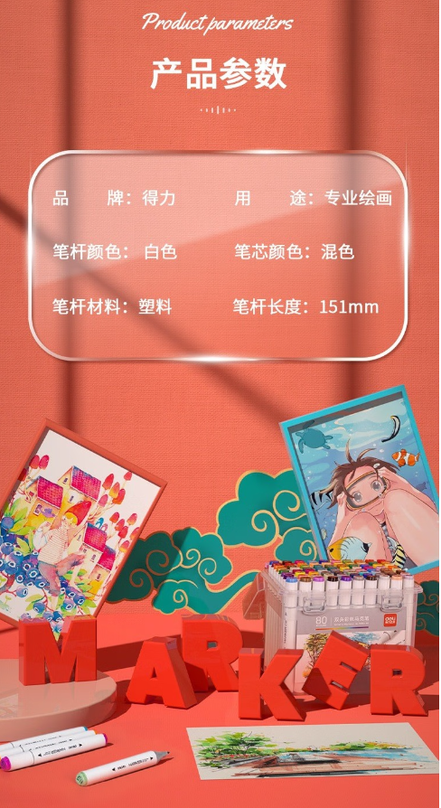 微信截图_20230523153855.png