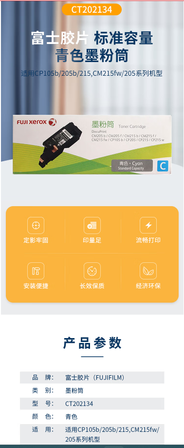 微信截图_20230524091515.png