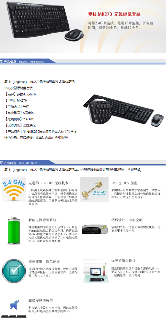 微信截图_20230524093139.png