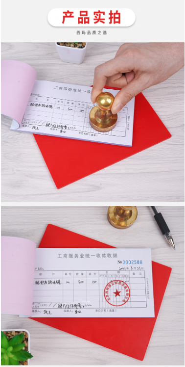 微信截图_20230524094155.png