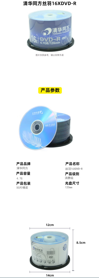 微信截图_20230524102330.png