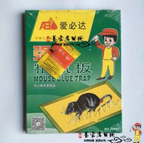 微信截图_20230524132527.png