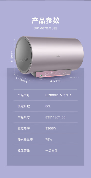 微信截图_20230524142317.png