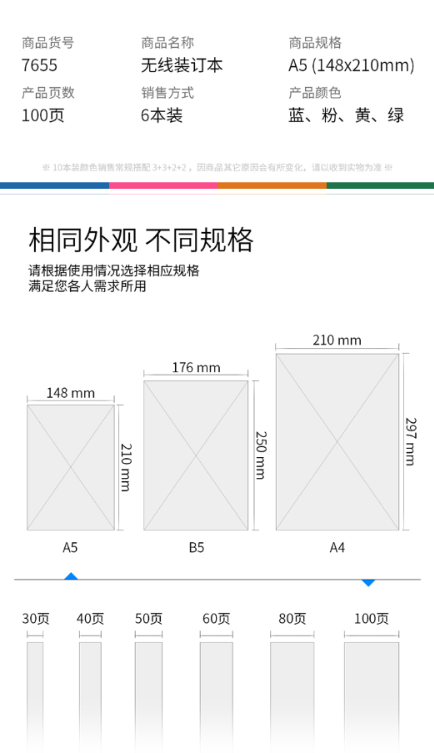 微信截图_20230525091119.png