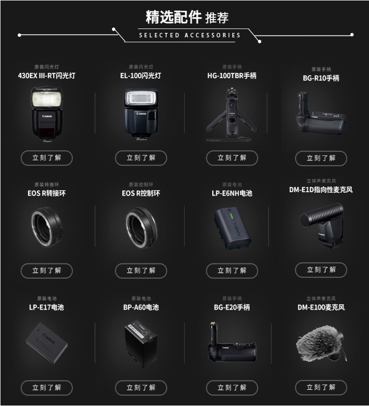 微信截图_20230525094019.png