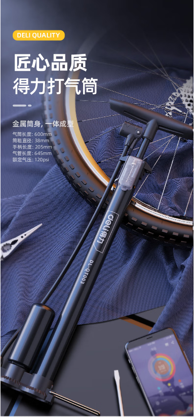 微信截图_20230525141758.png