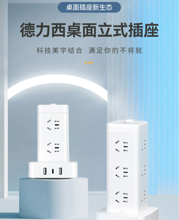 微信截图_20230526145756.png