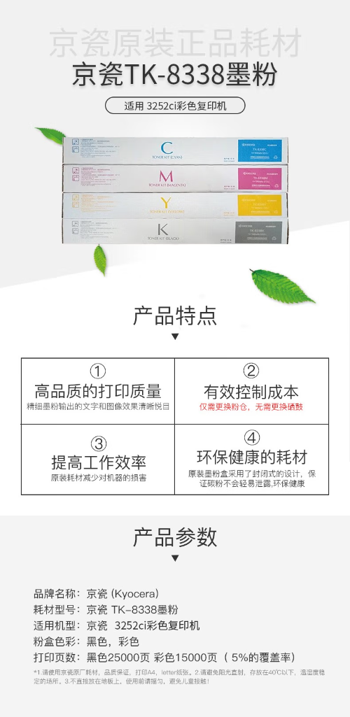 微信截图_20230615093235.png