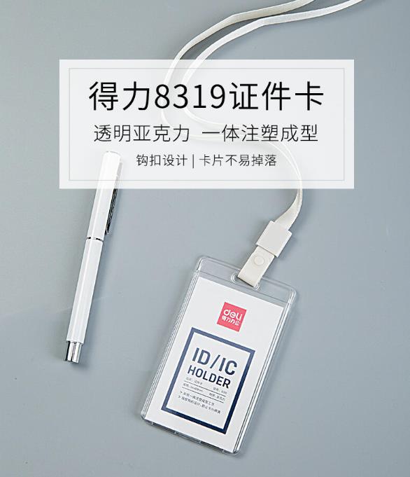 360截图20230615100657751.jpg