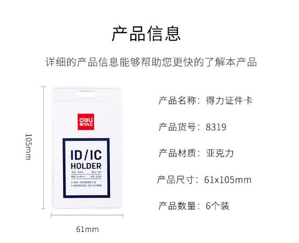360截图20230615100338885.jpg