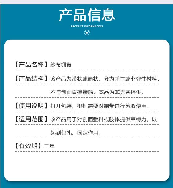 360截图20230615101054487.jpg