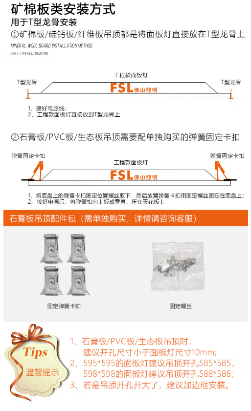 微信截图_20230615105242.png