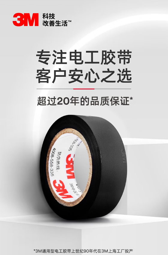 微信截图_20230615110251.png